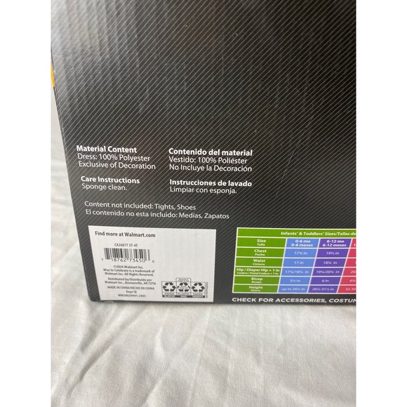 Celebrate! Scarecrow Cutie Halloween Costume Infants Toddlers Size 3T-4T - Picture 4 of 4